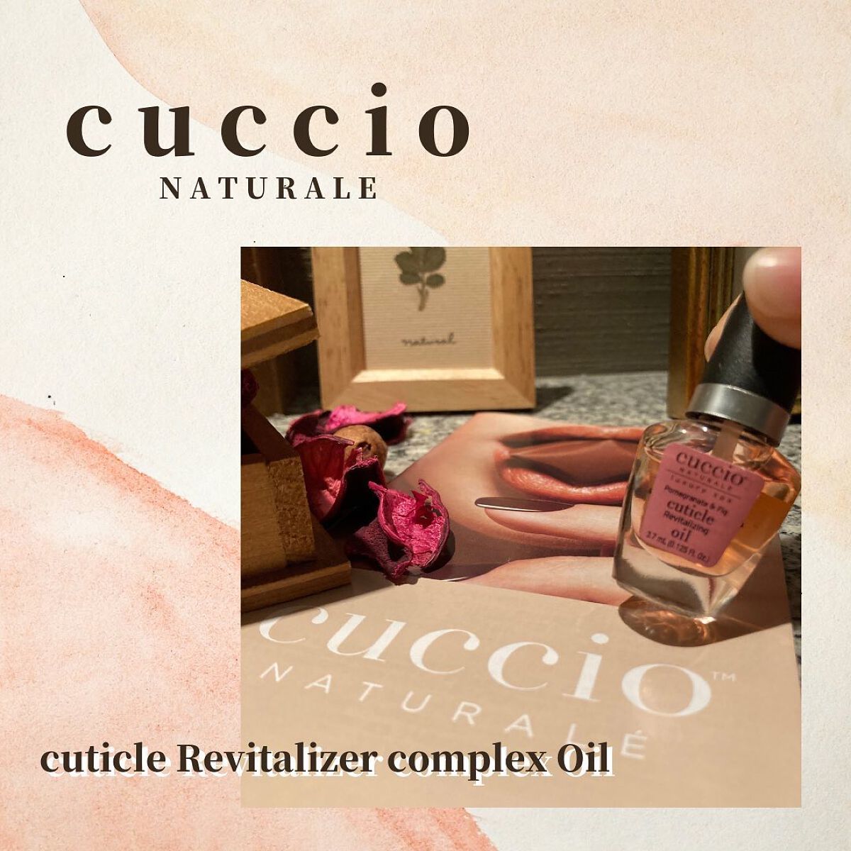 クシオ キューティクルリバイタライザーコンプレックスオイル ミニセット/CUCCIO NATURALE/ネイルオイル・トリートメントを使ったクチコミ（1枚目）