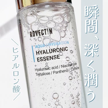 🔖瞬間保湿！深く潤う化粧水 𖠚໊⸝⋆︎

【ROVECTIN】
▼アクアヒアルロニックエッセンス

*=======*=======*======*======*======*

‪✎ ポイント
  ﹋