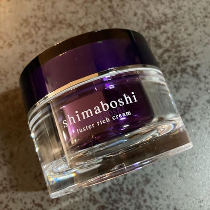 ラスターリッチクリーム/shimaboshi/フェイスクリームを使ったクチコミ(1枚目)