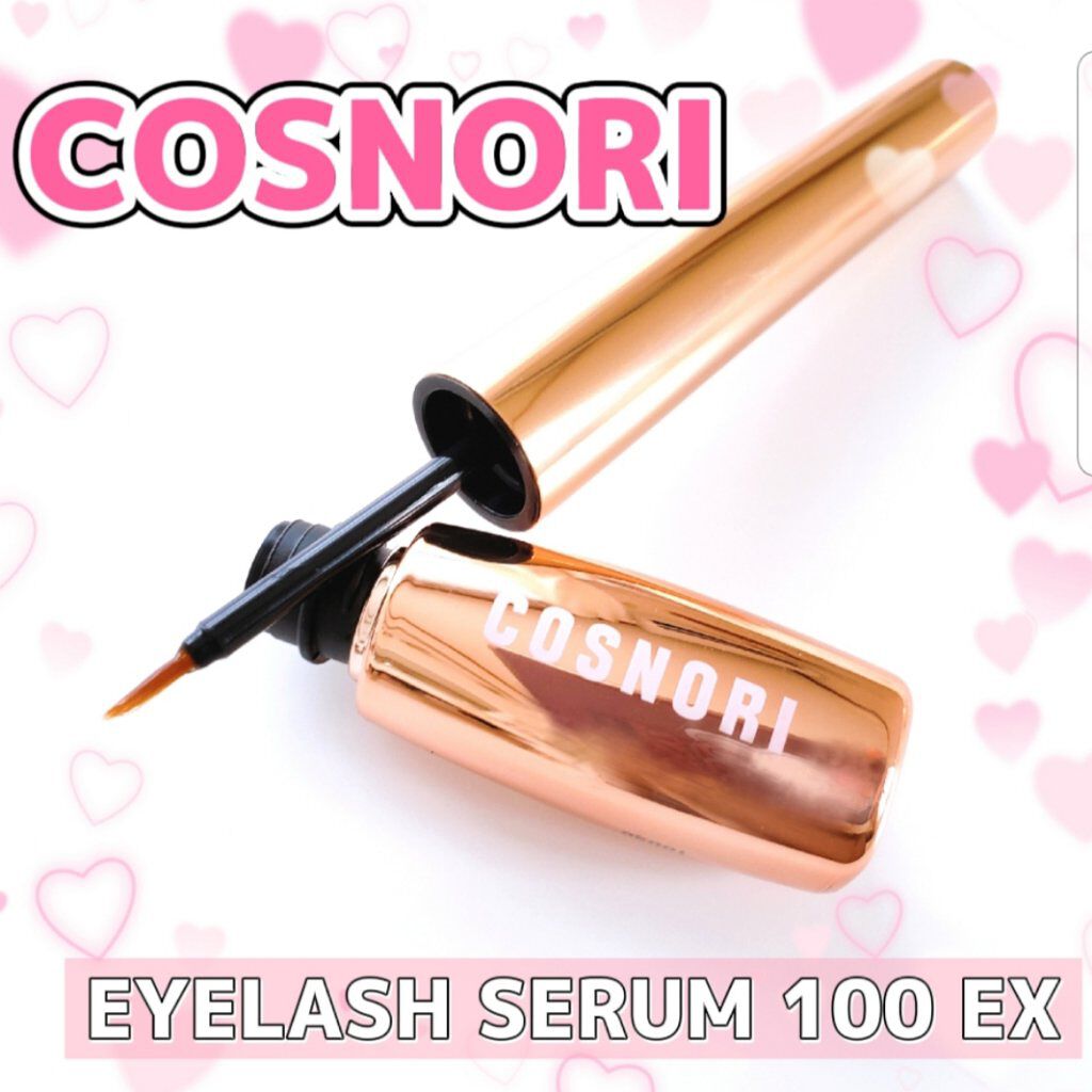 ロングアクティブアイラッシュセラム/COSNORI/まつげ美容液を使ったクチコミ(1枚目)
