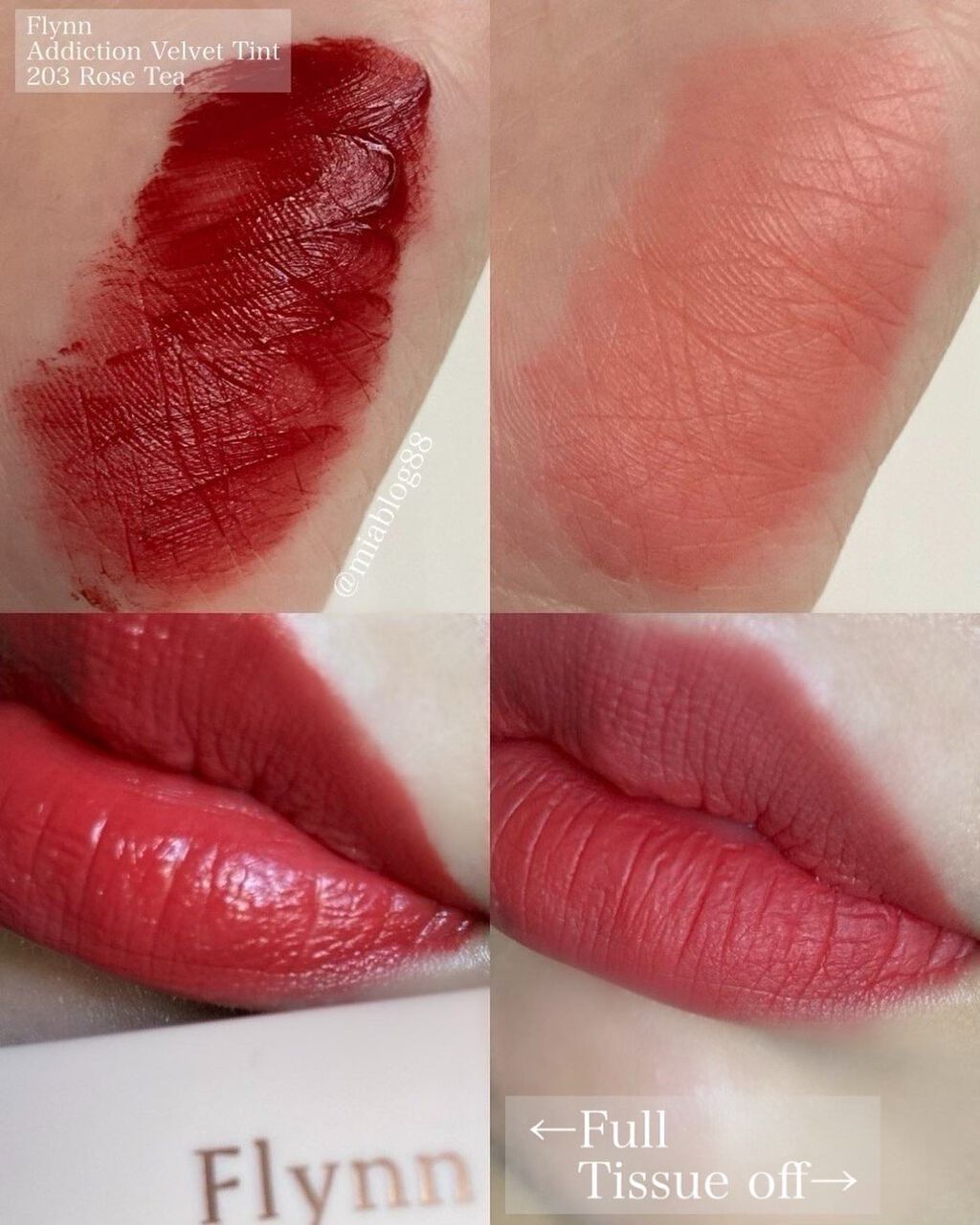 アディクション ベルベットティント/Flynn/リップティントを使ったクチコミ(1枚目)
