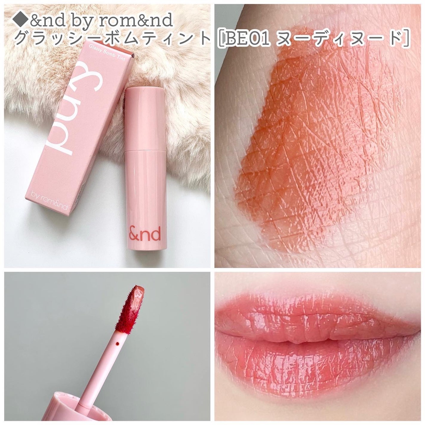 CICA デイリースージングマスク/VT/シートマスク・パックを使ったクチコミ(2枚目)