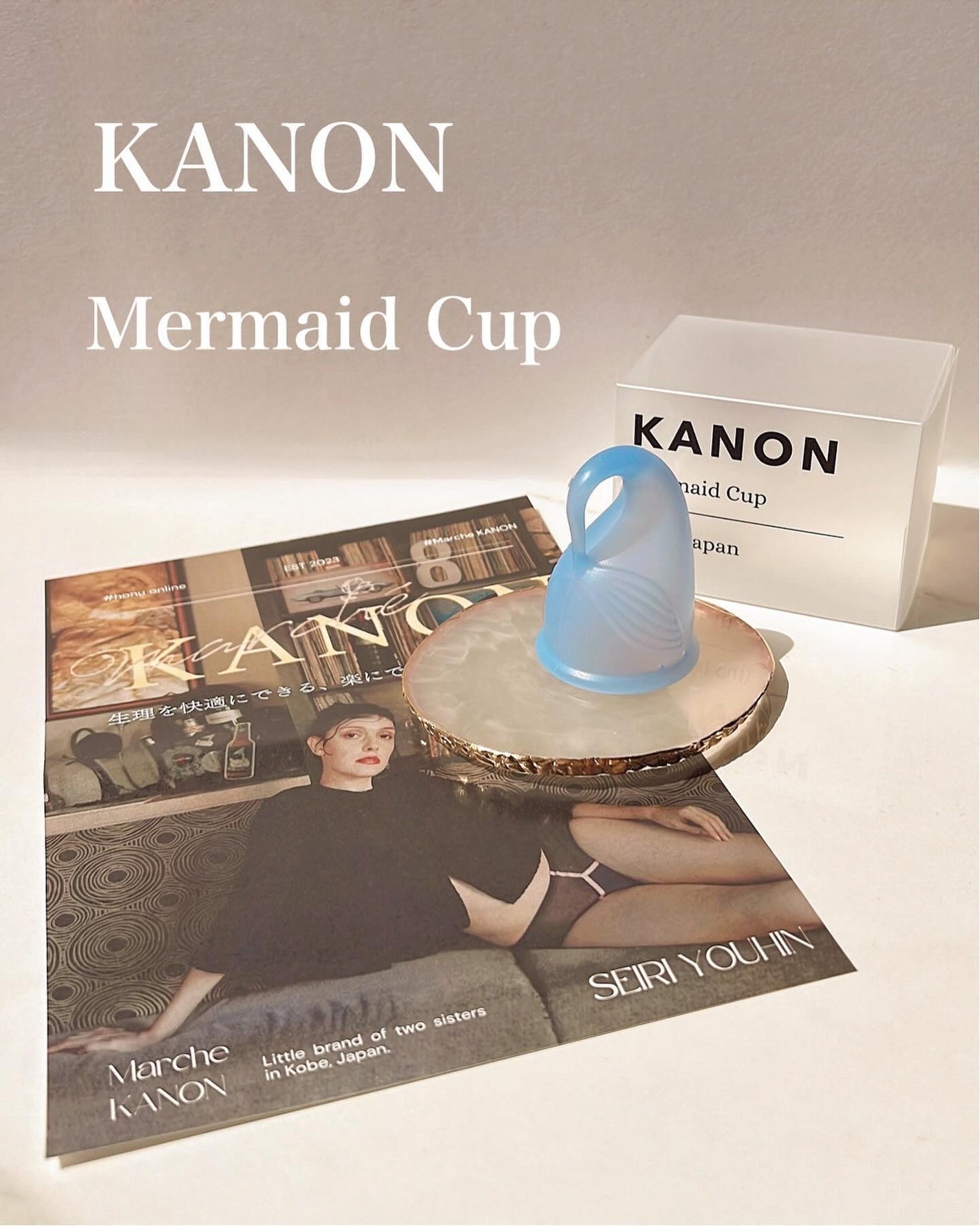 カノンマーメイドカップ/KANON/その他生理用品を使ったクチコミ(1枚目)