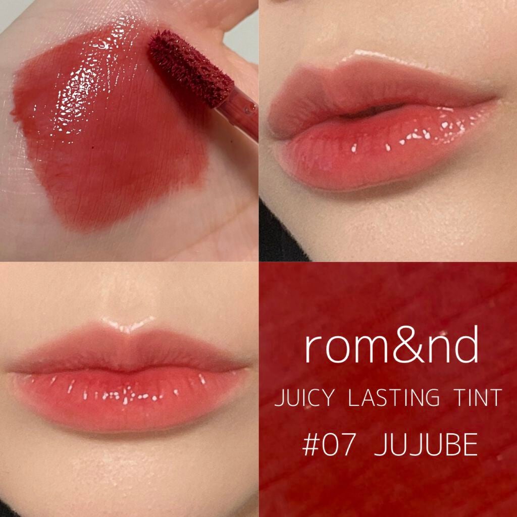 ジューシーラスティングティント/rom&nd/リップティントを使ったクチコミ(1枚目)