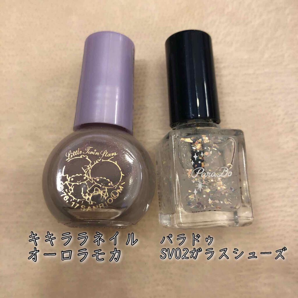 ミニネイル/パラドゥ/マニキュアを使ったクチコミ（2枚目）