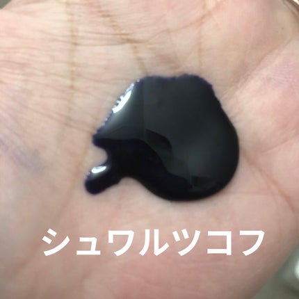 グッバイ イエロー カラーシャンプー/シュワルツコフ プロフェッショナル/市販シャンプーを使ったクチコミ(3枚目)