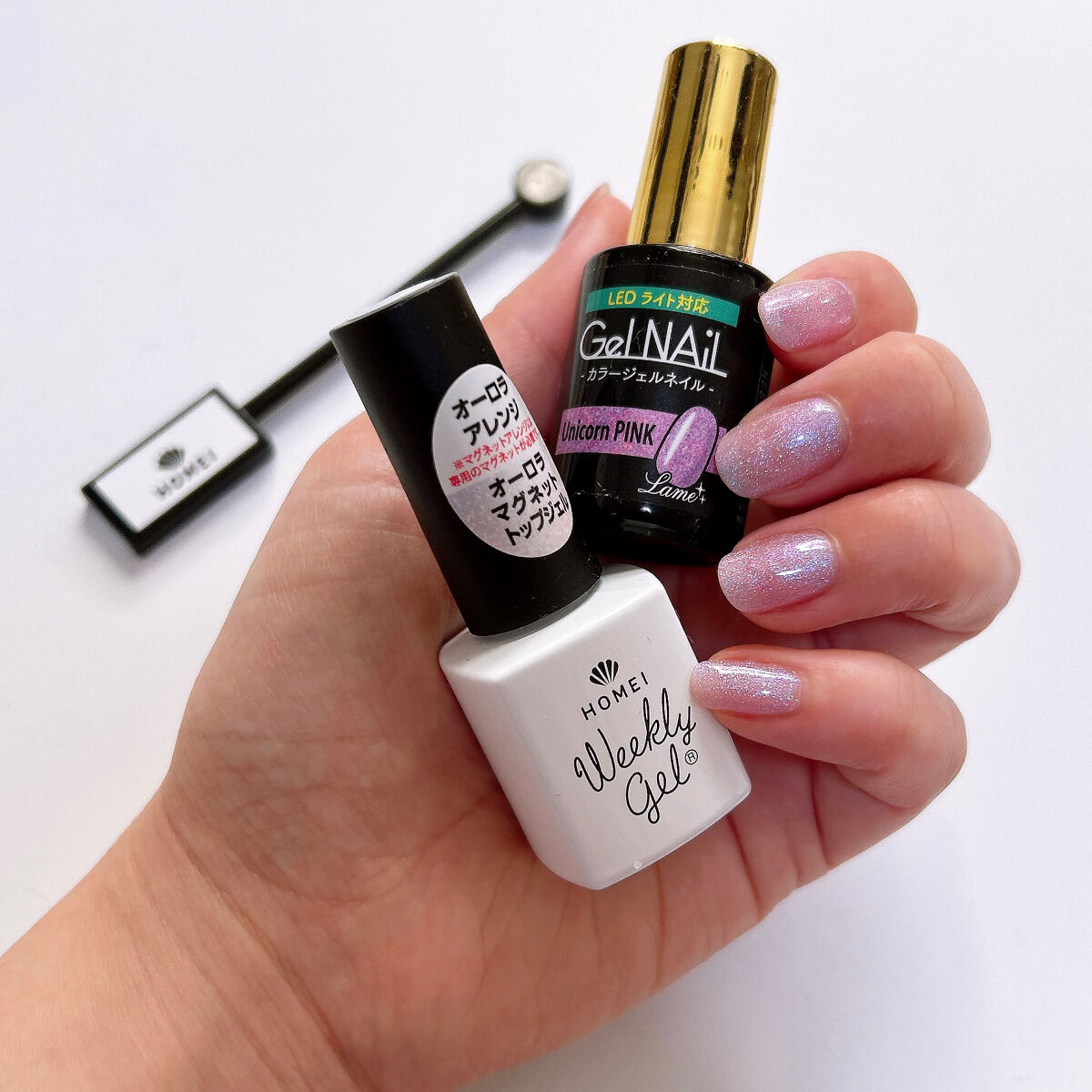 ジェルネイル（ライト対応）/セリア/ジェルネイルを使ったクチコミ（2枚目）