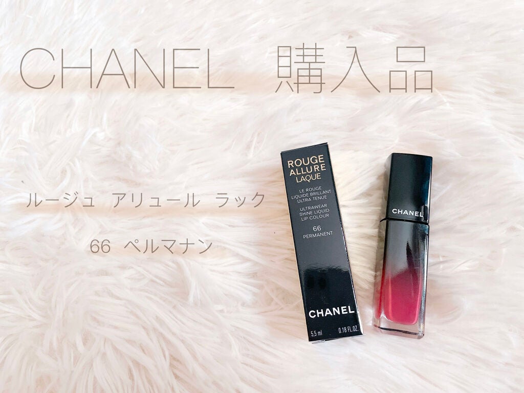 ルージュ アリュール ラック/CHANEL/口紅を使ったクチコミ(1枚目)