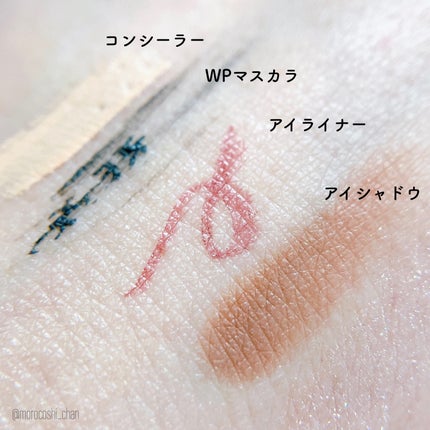 クラリファイイング リリーサー/ALBLANC/クレンジングウォーターを使ったクチコミ(4枚目)