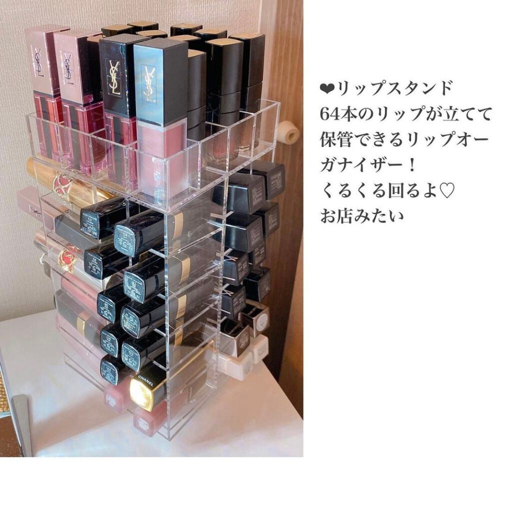 コスメ収納/DAISO/その他化粧小物を使ったクチコミ(6枚目)
