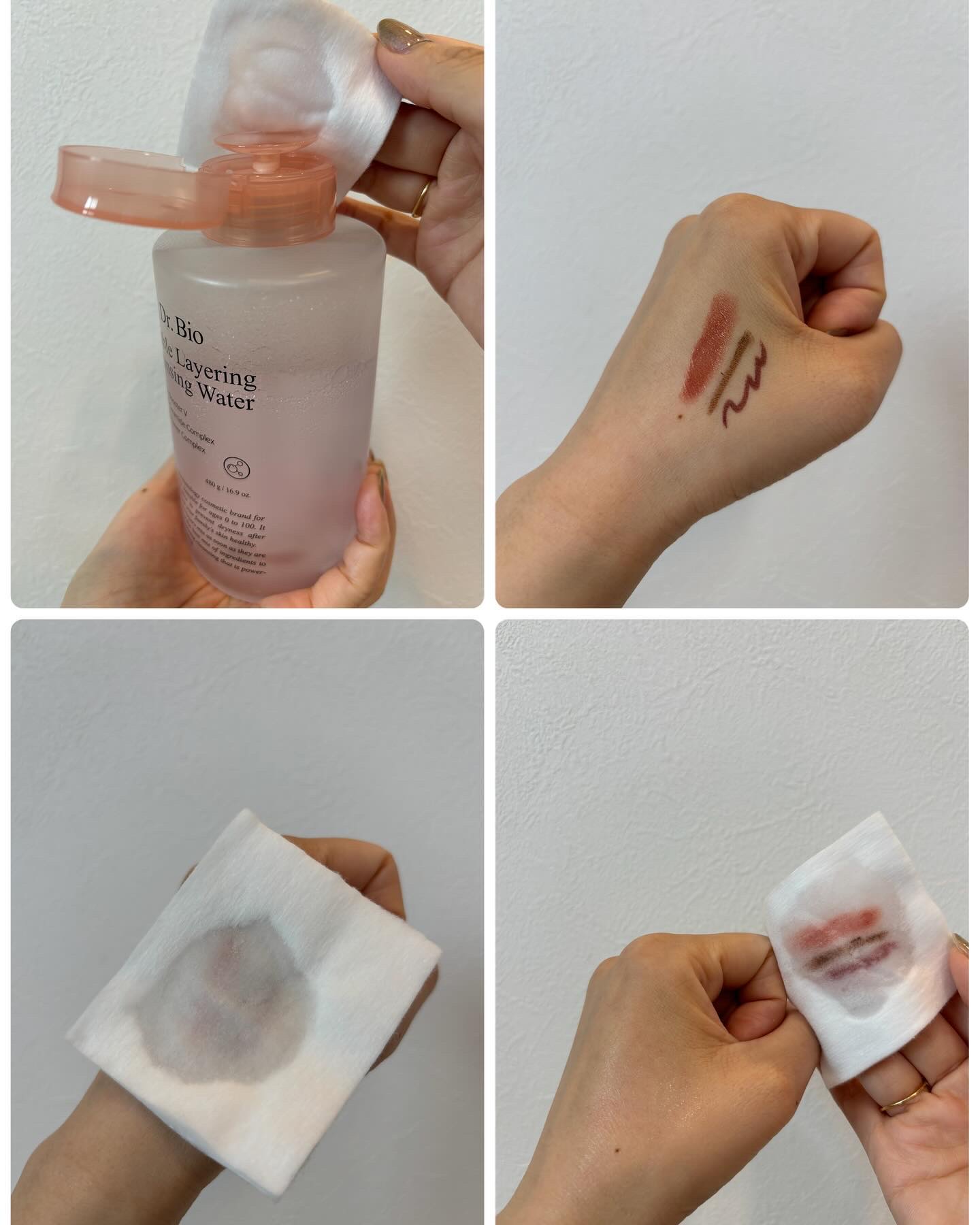 ダブルレイヤリングクレンジングウォーター/Dr.Bio/クレンジングウォーターを使ったクチコミ（3枚目）