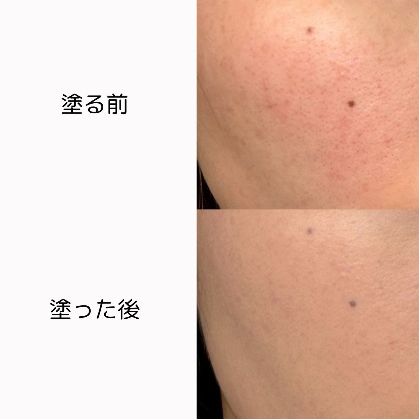 ブラーカバークッション/LUNA/クッションファンデーションを使ったクチコミ(5枚目)