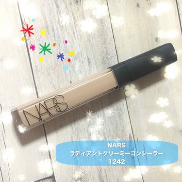 ラディアントクリーミーコンシーラー/NARS/リキッドコンシーラーを使ったクチコミ（1枚目）