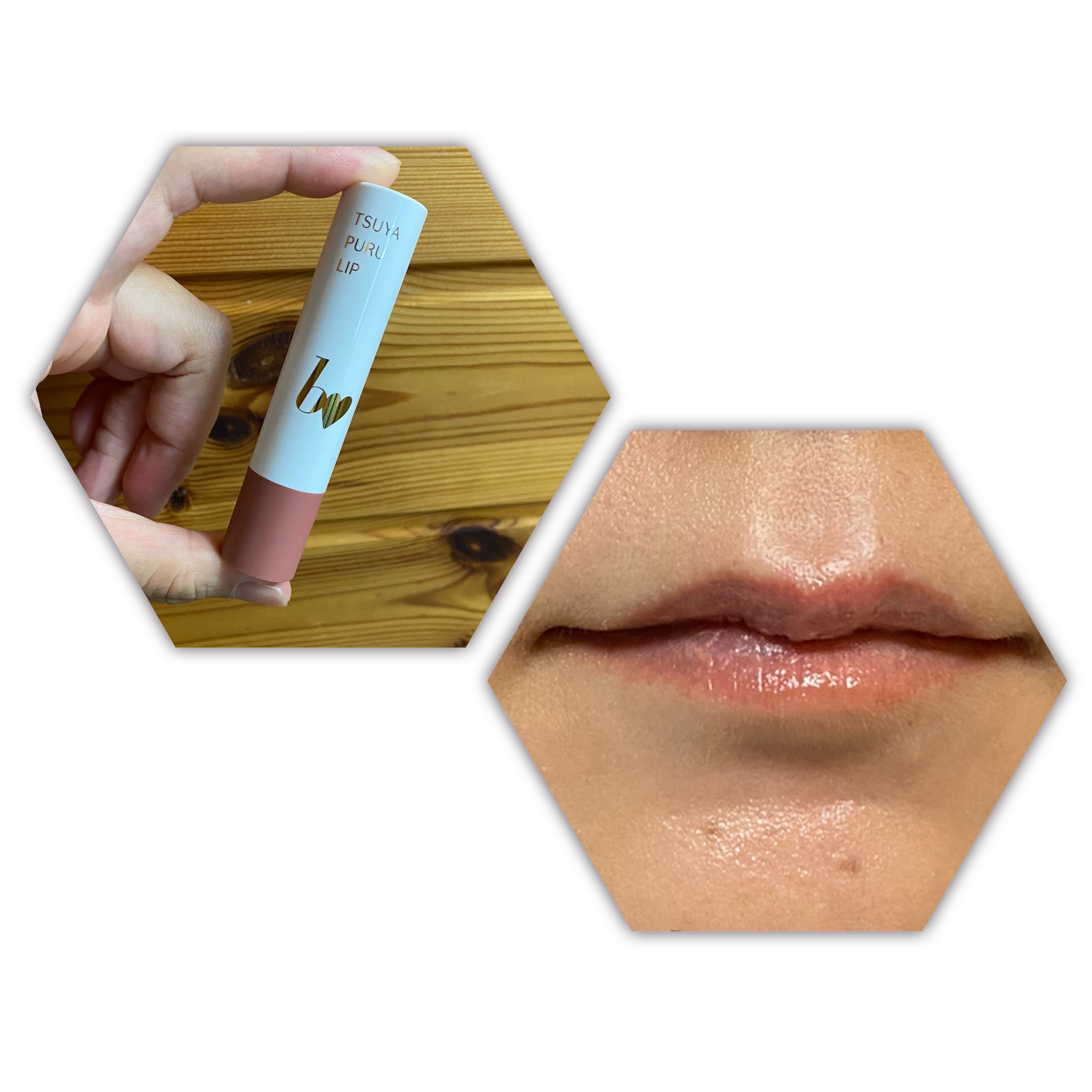 つやぷるリップR/b idol/口紅を使ったクチコミ（2枚目）