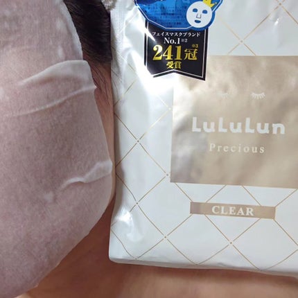 ルルルンプレシャス WHITE(クリア)【旧】/ルルルン/シートマスク・パックを使ったクチコミ(4枚目)