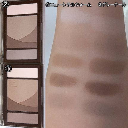 ヘアメイクみどり【YouTube】 on LIPS 「Qoo10メガ割購入品⭕️シェーディングの進化‼️ロムアンドシ..」(4枚目)