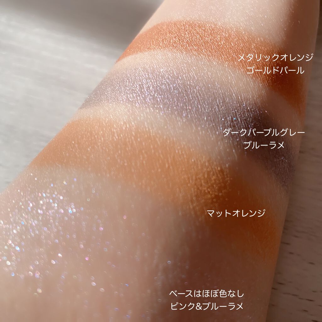 シグニチャー カラー アイズ/SUQQU/アイシャドウパレットを使ったクチコミ(5枚目)