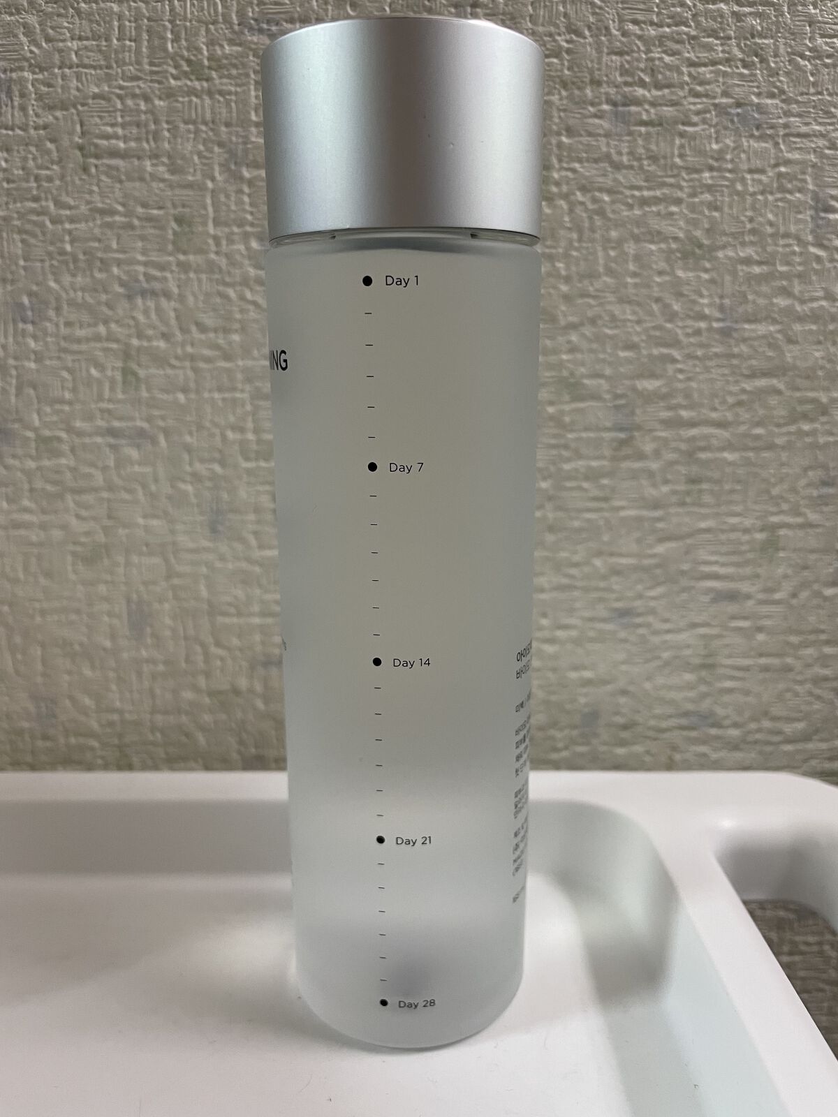 バイオ コンディショニング エッセンス/IOPE/ブースター・導入液を使ったクチコミ（3枚目）