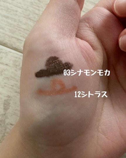 ウォータープルーフペンシルアイライナー/SISTER ANN/ペンシルアイライナーを使ったクチコミ(4枚目)