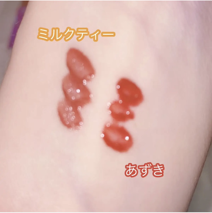 FlowerKnows ユニコーンシリーズ マジックワンドルージュのクチコミ「FlowerKnows
ユニコーンシリーズ マジックワンドルージュ
ミルクティー
あずき

パ.....」（2枚目）