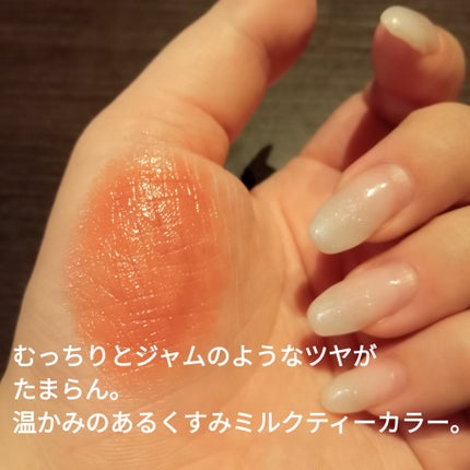 モイスチャー グレイズ リップスティック/SUQQU/口紅を使ったクチコミ(3枚目)