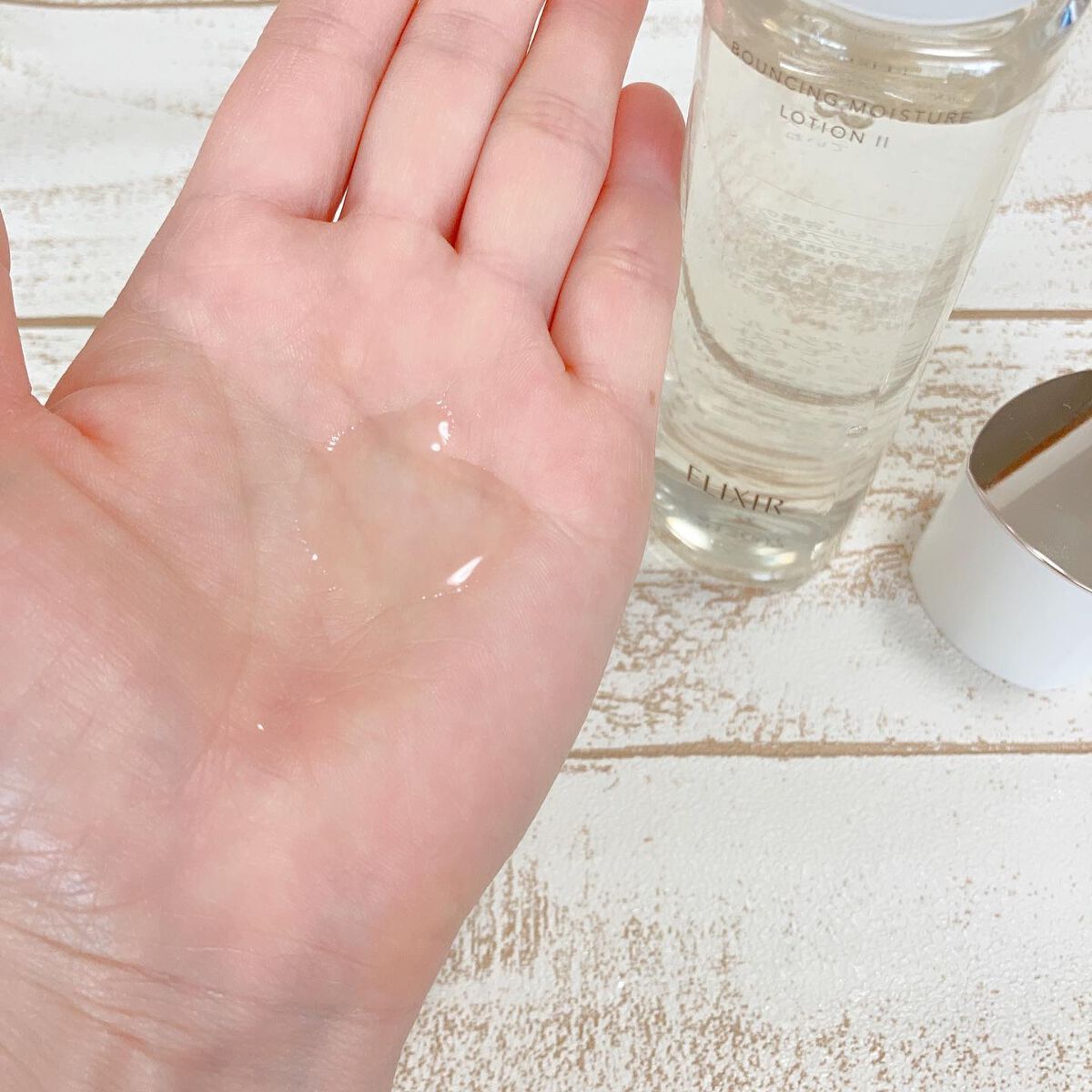 リフトモイスト ローション ＳＰ II /エリクシール/化粧水を使ったクチコミ（3枚目）