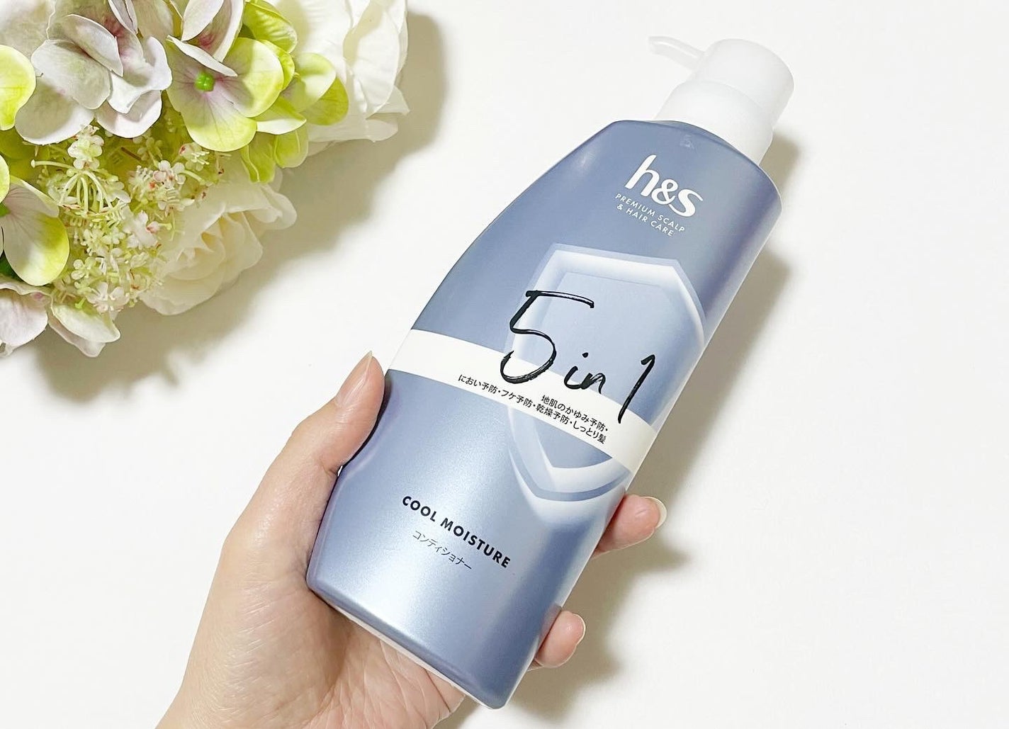 5in1クールモイスチャーシャンプー/コンディショナー/h&s/市販シャンプーを使ったクチコミ(3枚目)