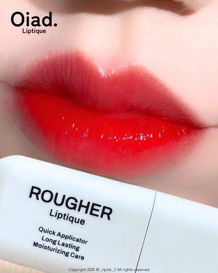 リップティーク/oiad/口紅を使ったクチコミ(6枚目)
