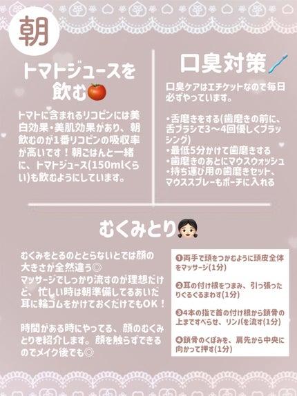 リップケア クリーム/キュレル/リップクリームを使ったクチコミ(3枚目)