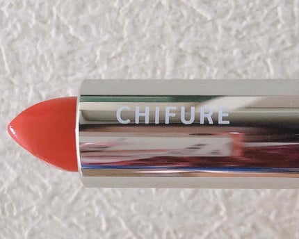 口紅(詰替用)/ちふれ/口紅を使ったクチコミ(1枚目)