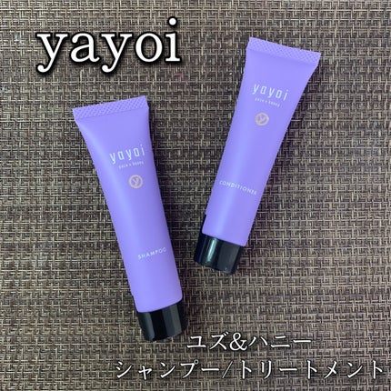 バスケアシリーズギフトbox/yayoi/その他キットセットを使ったクチコミ(1枚目)