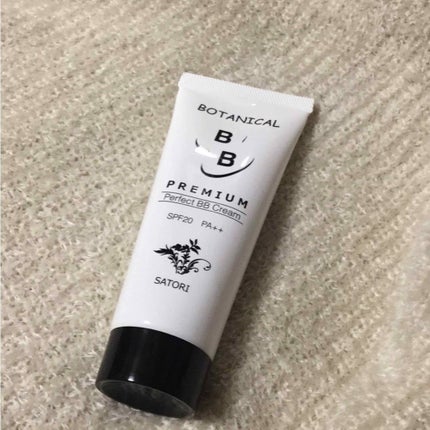 ã䜿ã£ãã¯ãã³ãïŒ1æç®ïŒ