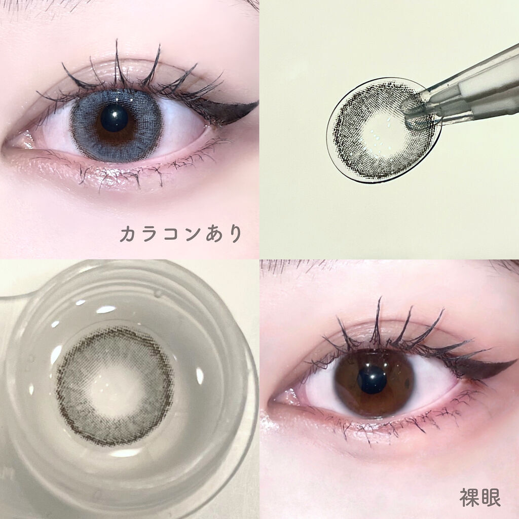 ワンダーアイ/ANN365LENS/カラーコンタクトレンズを使ったクチコミ（2枚目）