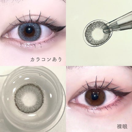 ワンダーアイ/ann365lens/カラーコンタクトレンズを使ったクチコミ(2枚目)