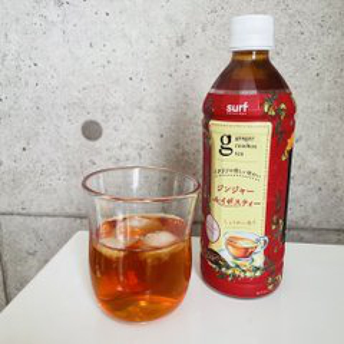 ジンジャールイボスティー/サーフビバレッジ/ドリンクを使ったクチコミ（1枚目）