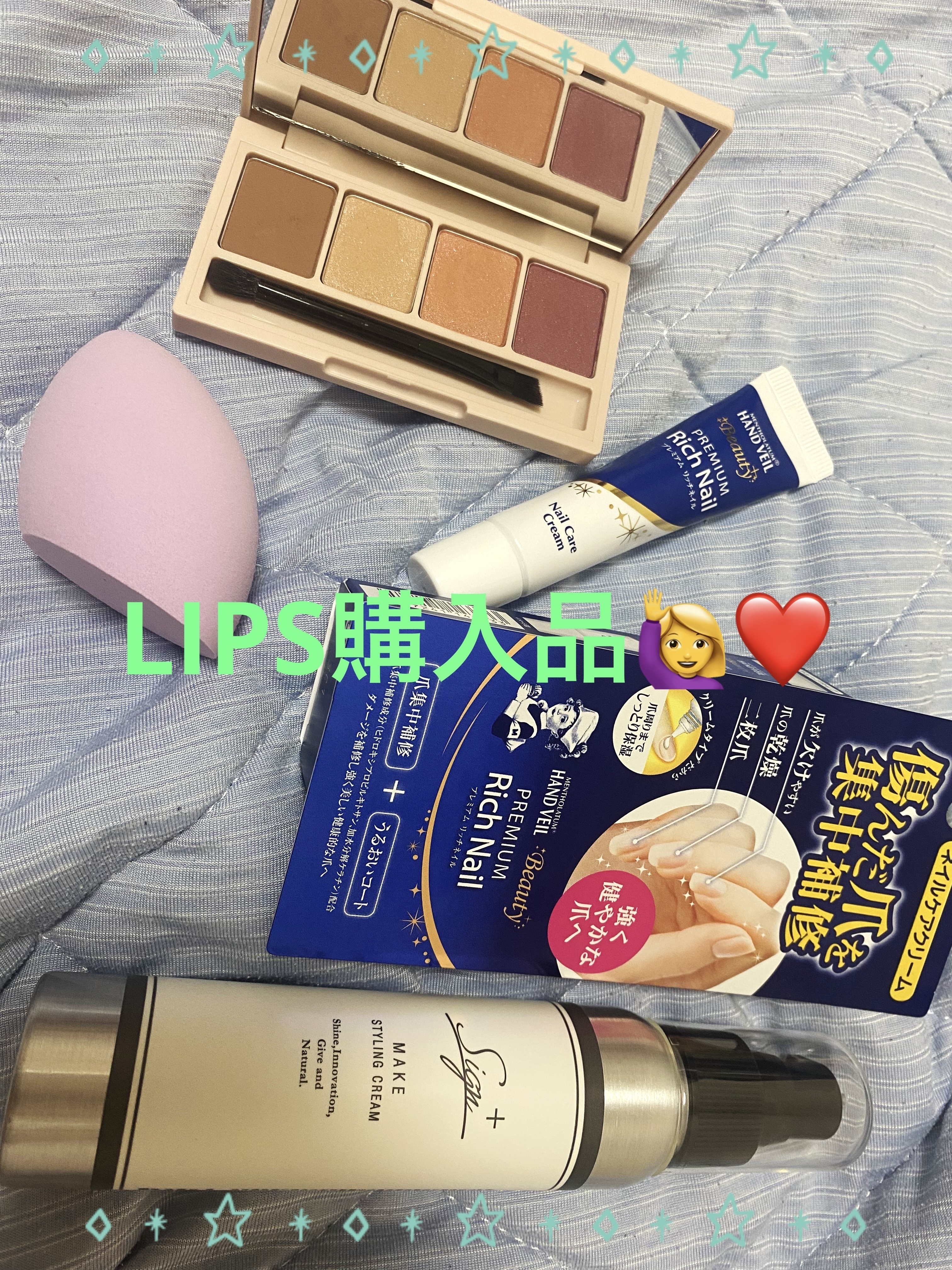 ハンドベール プレミアムリッチネイル/メンソレータム/ネイルオイル・トリートメントを使ったクチコミ（1枚目）