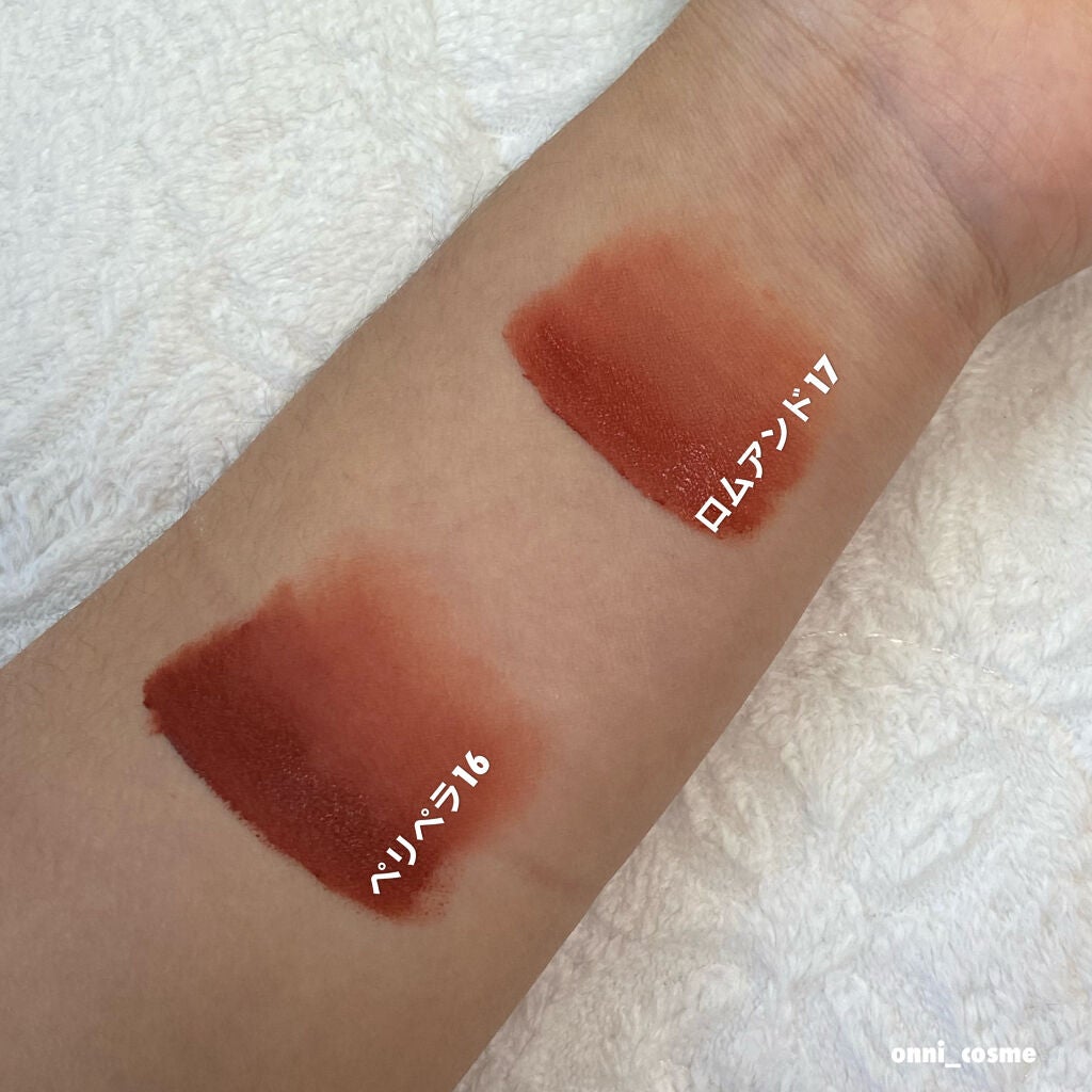 ゼロベルベットティント/rom&nd/リップティントを使ったクチコミ(3枚目)