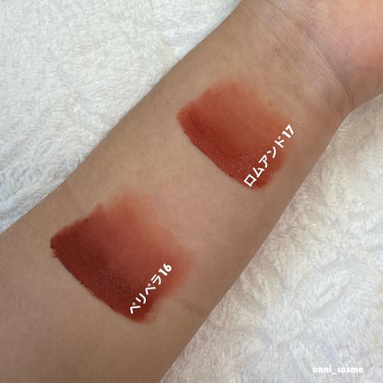 ゼロベルベットティント/rom&nd/リップティントを使ったクチコミ(3枚目)