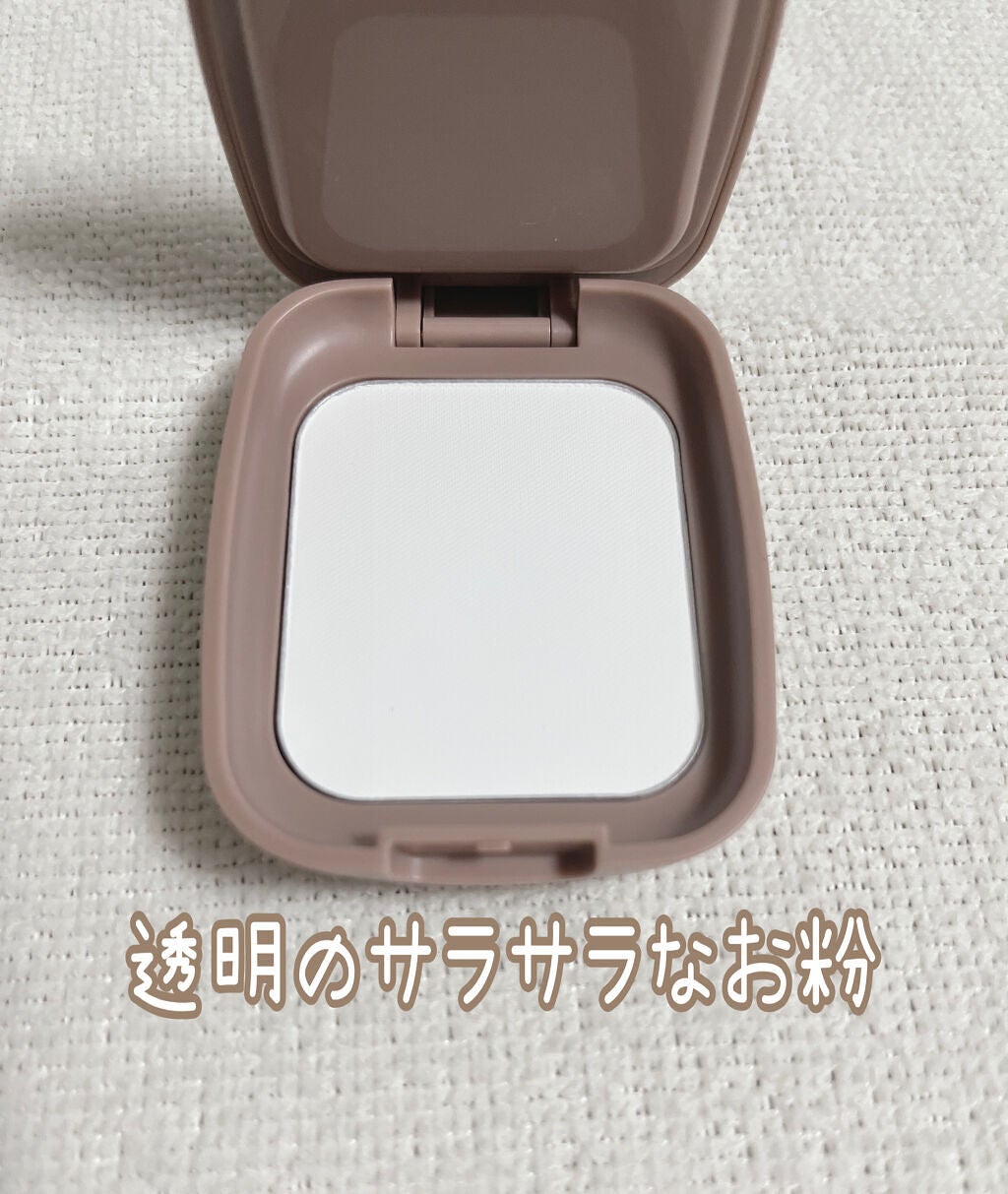 はる❅*° on LIPS 「こんにちは🐻💕今回は先日大好きな韓国コスメショップで購入したB..」(2枚目)