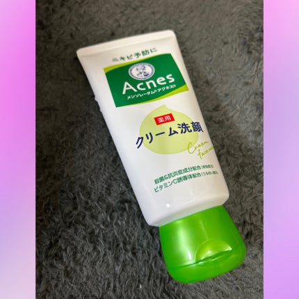 メンソレータムアクネス 薬用クリーム洗顔/メンソレータム アクネス/洗顔フォームを使ったクチコミ(1枚目)