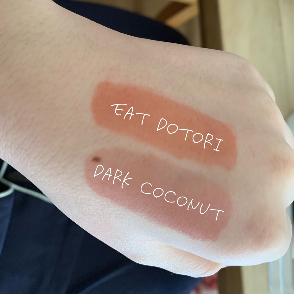 ジューシーラスティングティント/rom&nd/リップティントを使ったクチコミ（2枚目）