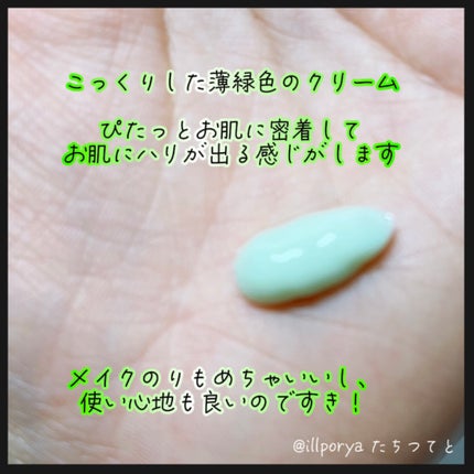 Noni Ampule/celimax/美容液を使ったクチコミ(7枚目)