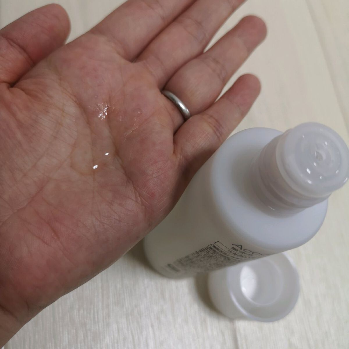 アカルミー化粧水/ワイズ/化粧水を使ったクチコミ(2枚目)