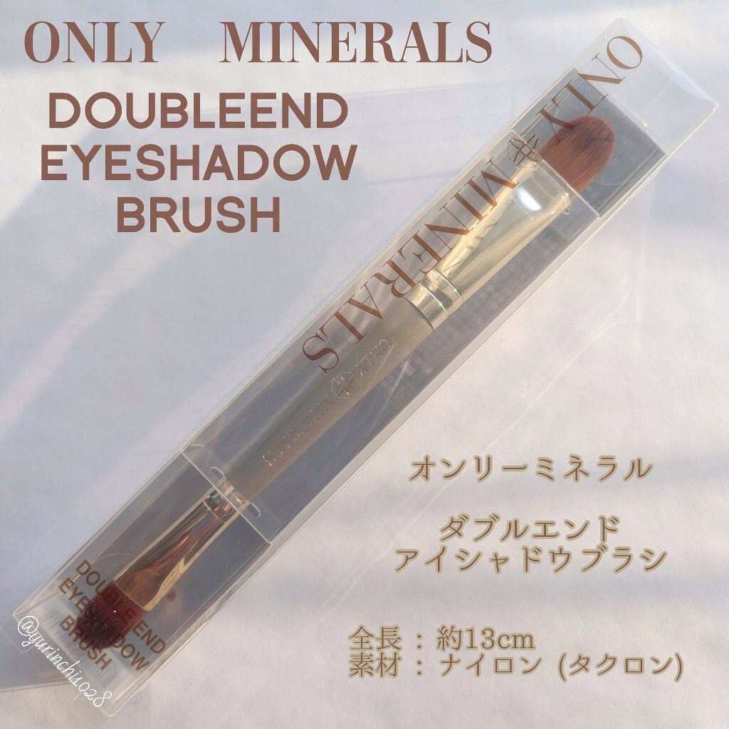 ダブルエンドアイシャドウブラシ/ONLY MINERALS/メイクブラシを使ったクチコミ(1枚目)