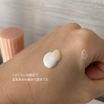 薬用美白スキンケアUV下地/なめらか本舗/化粧下地を使ったクチコミ(3枚目)