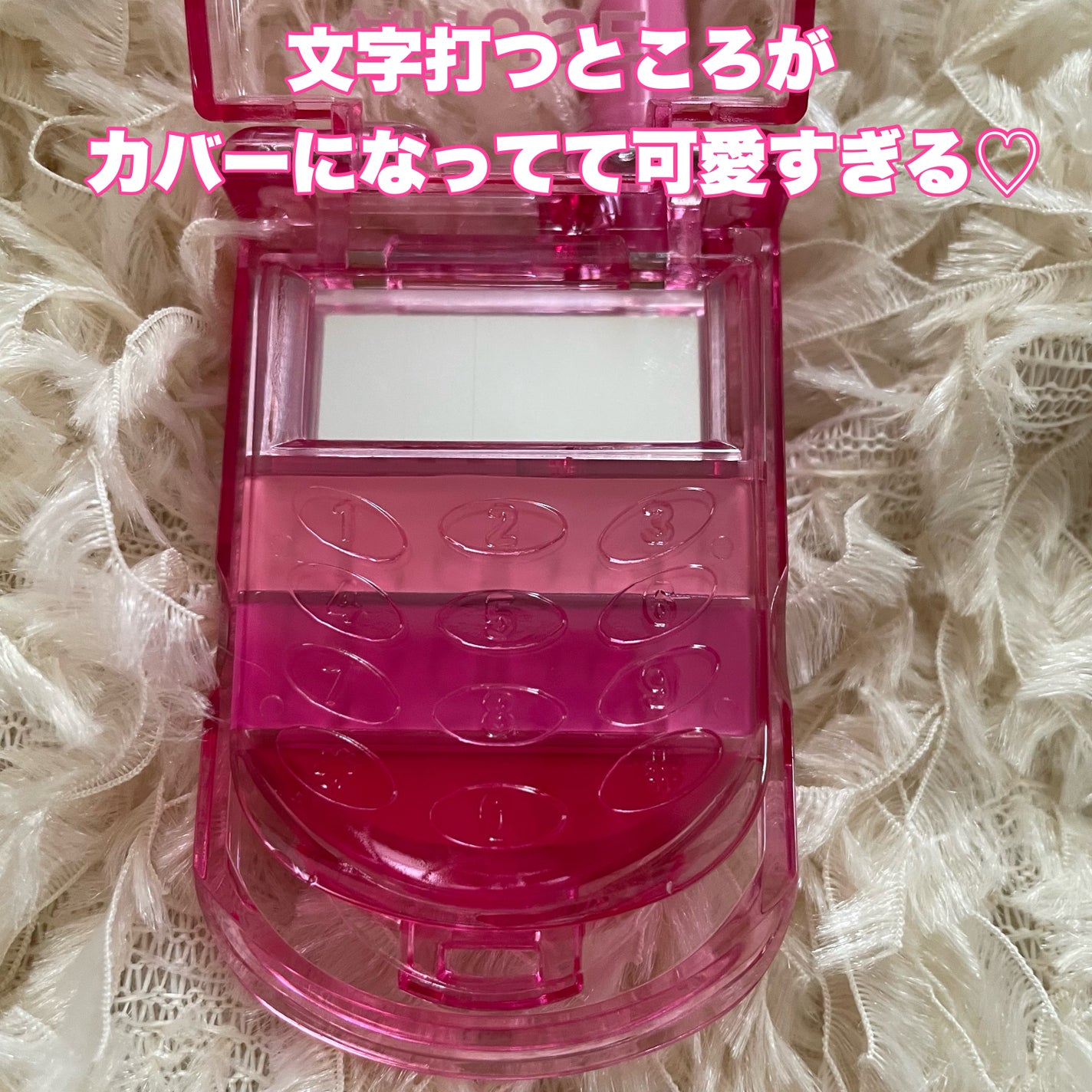 リップ&チークセルフォン/AMUSE/口紅を使ったクチコミ(4枚目)