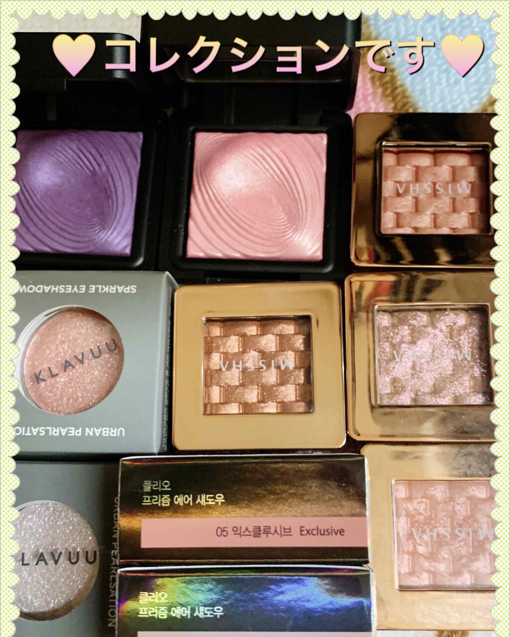 プリズム エアー ハイライター/CLIO/パウダーハイライトを使ったクチコミ（2枚目）