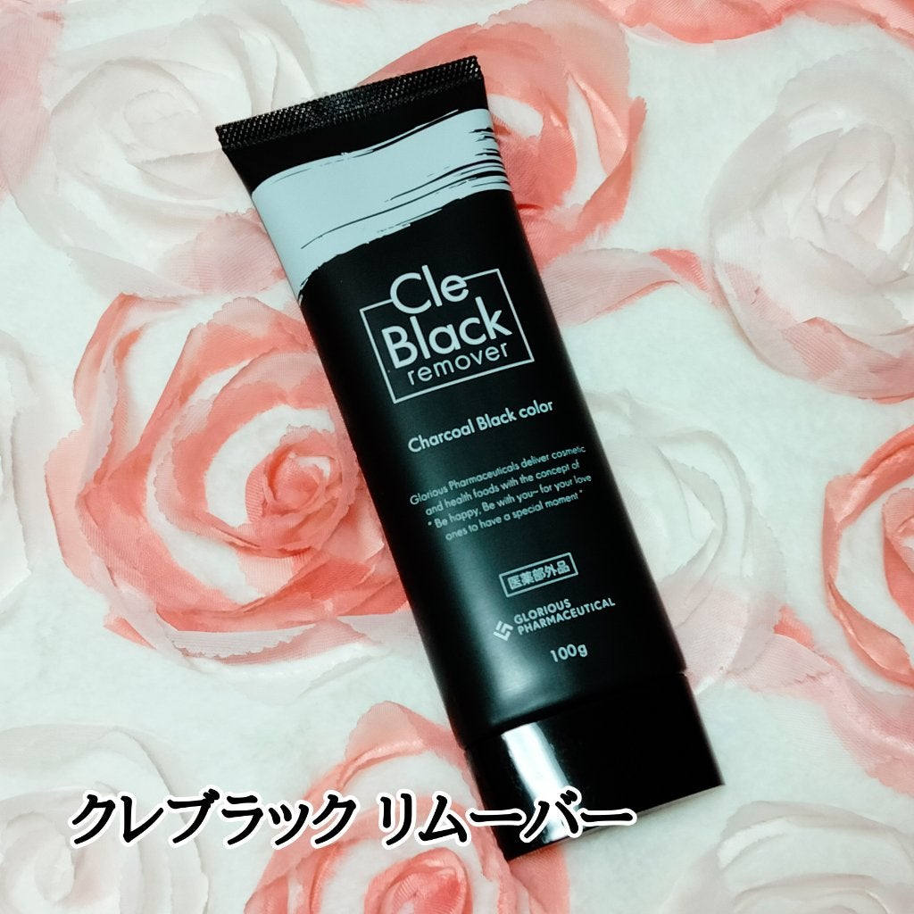 お肉ちゃん🐾 on LIPS 「指や腕などの産毛の処理に使ってる、クレブラックリムーバーをご紹..」(1枚目)