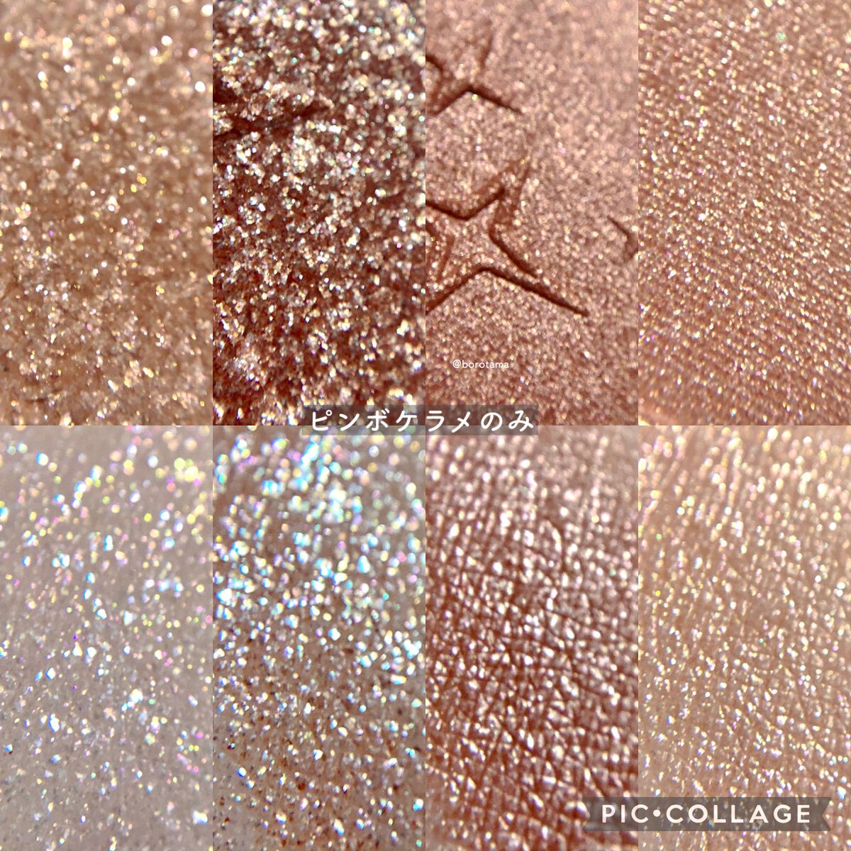 耐久カールマスカラ/CEZANNE/マスカラを使ったクチコミ(6枚目)