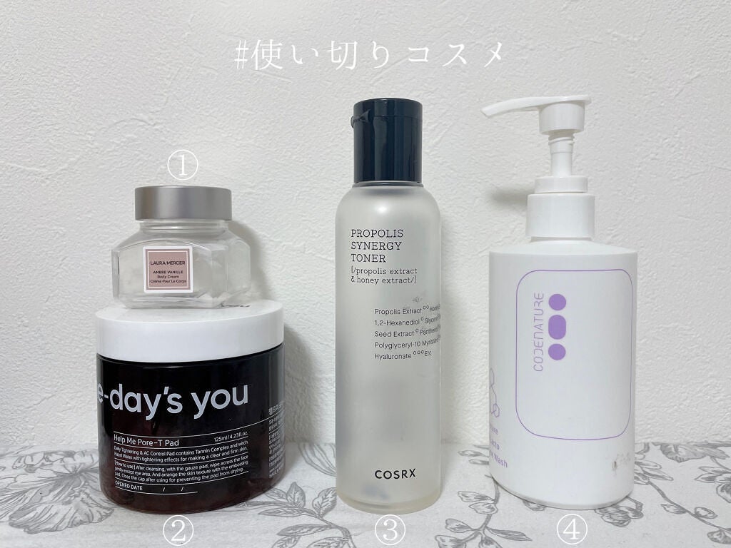 ホイップトボディクリーム アンバーバニラ/ローラ メルシエ/ボディクリームを使ったクチコミ(1枚目)